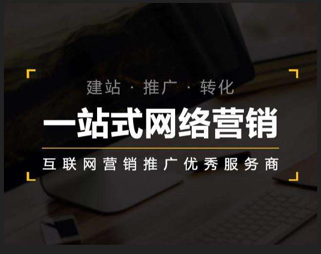仙桃企业如何怎么利用网络推广抓取潜在客户